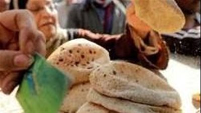 عاجل - قرارات جديدة بشأن حصة الفرد من الخبز المدعم 