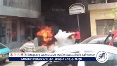 بالأسماء.. انفجار اسطوانة غاز الفريون بأحد فنادق الأقصر.. وإصابة 6 أشخاص