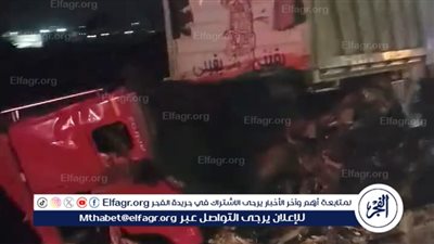 مصرع شخص بتصادم سيارتين نقل على الطريق الإقليمي بالمنوفية