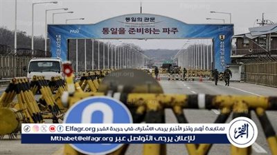 بعد 35 عاما.. كوريا الجنوبية تعلن زوال التجارة مع جارتها الشمالية