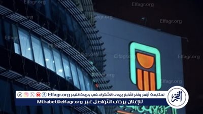 تفاصيل شهادات بنك الأهلي المصري: عوائد مرتفعة ودوريات صرف متنوعة