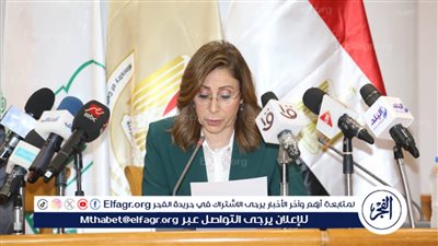 مكتبة القاهره الكبرى.. تنعى والدة الدكتورة نيفين الكيلاني وزيرة الثقافة