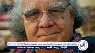 مهرجان جمعية الفيلم، تحت شعار تحيا المقاومة.. لتحيا فلسطين