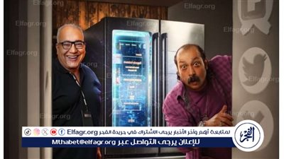 محمد ثروت وبيومي فؤاد في 