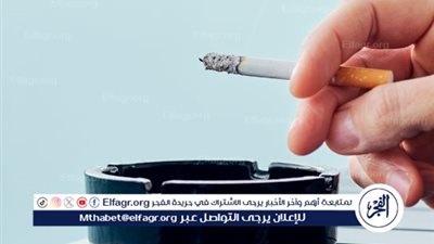 ما عقوبة التدخين فى وسائل المواصلات؟.. قانون المرور يجيب