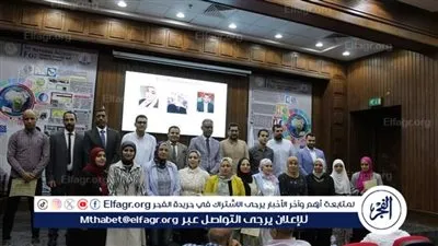 تكريم الفائزين بجوائز هيئة الاستشعار من البُعد السنوية في البحث العلمي لعام 2024