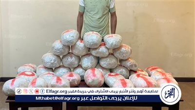 أمن الإسماعيلية يضبط عاطلا بحوزته  100 كيلو هيدرو في شرق القناة
