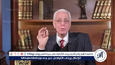 هل هناك علاقة بين الإسهال ومرض السكر؟.. حسام موافي يوضح (فيديو) 