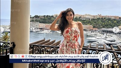  ياسمين صبري تتألق بأحدث ظهور لها 