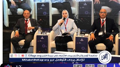 تفاصيل فعاليات المؤتمر الثاني عشر لجامعة عين شمس بعنوان 