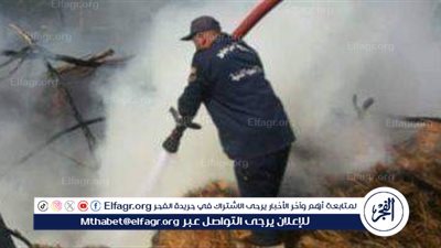 السيطرة على حريق هائل بأحد حظائر الماشية بسوهاج