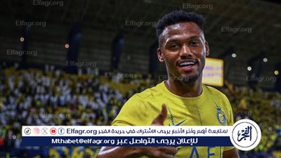 أيمن يحيى يسجل هدف تعادل النصر في شباك الهلال بنهائي كأس الملك