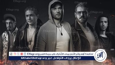 عرض فيلم 