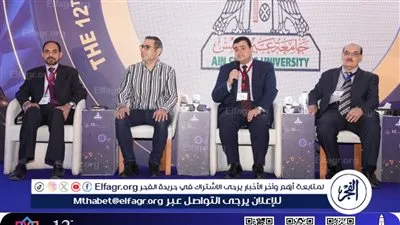 مؤتمر جامعة عين شمس يعزز التعاون الدولي في مجال الآثار والتراث الثقافي