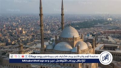 القاهرة تفوز بلقب عاصمة للسياحة بمنظمة التعاون الإسلامي لعام 2026