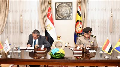 الكلية الفنية العسكرية توقع بروتوكول تعاون مع شركة العاصمة الإدارية للتنمية العمرانية