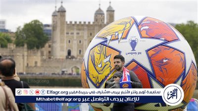 عملية احتيال تعكر صفو ليلة تتويج نهائي دوري أبطال أوروبا Real Madrid X Borussia Dortmund