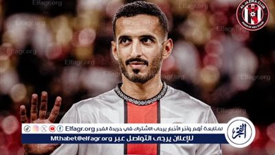 رسميًا.. الجزيرة الإماراتي يعلن نهاية مسيرة علي مبخوت مع الفريق