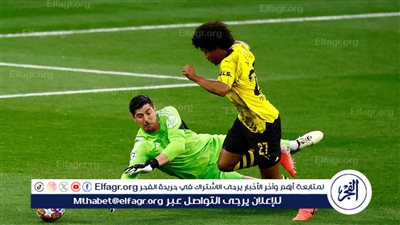 ريال مدريد يفرض التعادل السلبي على بروسيا دورتموند في الشوط الأول بدوري أبطال أوروبا 