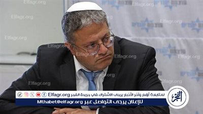  بن غفير: لن نوافق على إنهاء حرب غزة دون القضاء التام على حـماس