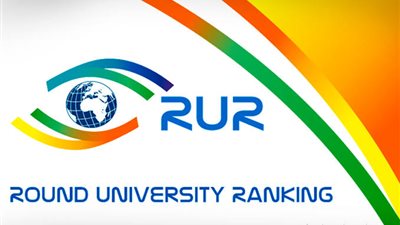 جامعة بنها لأول مرة بالتصنيف الروسي (RUR) لعام 2024