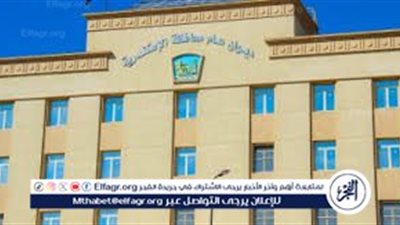 قريبًا - نتيجة الشهادة الإعدادية 2024، انتهاء عمليات التصحيح والمراجعة بمحافظة الإسكندرية 