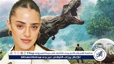 نجمة شابة تنضم لأبطال نسخة عالم الديناصورات الجديدة بجانب سكارليت جوهانسن