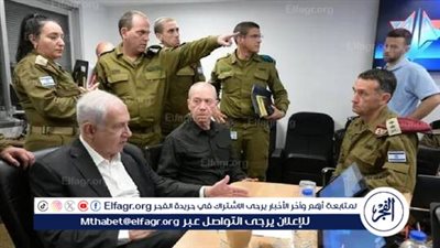 إعلام إسرائيلي: اجتماع لمجلس الحرب اليوم دون دعوة جانتس وآيزنكوت للحضور