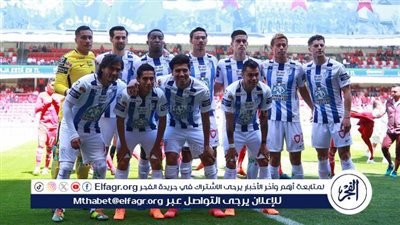 باتشوكا المكسيكي خامس المتأهلين لكأس إنتر كونتيننتال