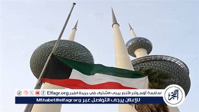  قوة الإطفاء العام الكويتي توجه تحذيرا إلى المواطنين