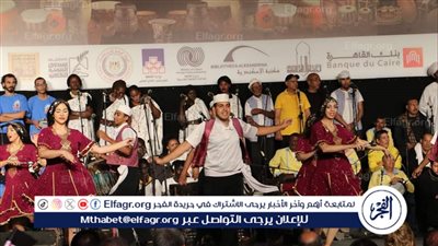 بعروض الإسماعيلية.. قصور الثقافة تختتم مشاركتها بالمهرجان الدولي للطبول