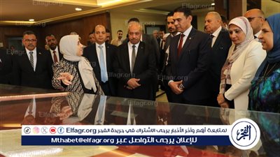 بالصور.. دار الكتب والوثائق تحتفل باليوم العالمي للأرشيف