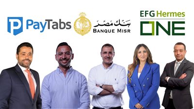 EFG Hermes ONE Partners with PayTabs Egypt and Banque Misr to enable Debit Card Top-Ups for Securities Trading for the First time in Egypt