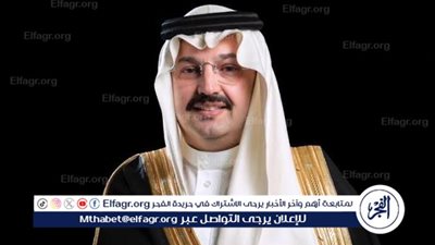  أمير منطقة عسير يستقبل الرئيس التنفيذي لبنك التنمية الاجتماعية