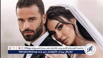 ميرنا نور الدين تحتفل بعيد زواجها الأول.. صور