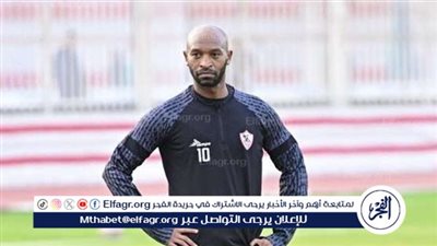 طبيب الزمالك يكشف آخر تطورات إصابة شيكابالا