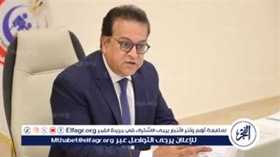وزير الصحة: سنوظف الأطباء في ضوء الاحتياج