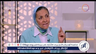 أستاذ اقتصاد تكشف موعد التخلص من إشكالية دعم المواطن