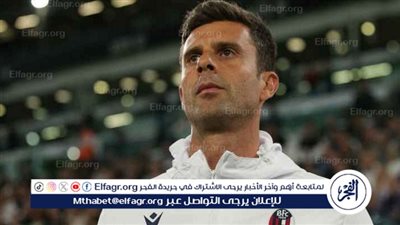 بولونيا يقترب من التعاقد مع خليفة موتا