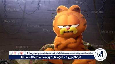 فيلم The Garfield Movie يتصدر شباك التذاكر الأمريكي