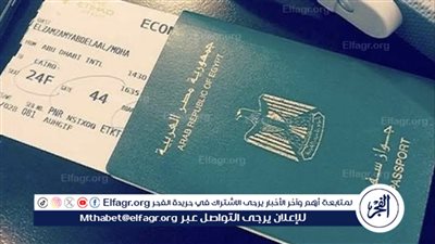 تعرف على متى تفتح العمرة بعد الحج ومدة صلاحية التأشيرة لعام 2024