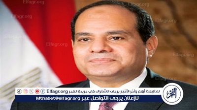 عاجل - السيسي يصدر تكليفات جديدة لـ مدبولي بعد استقالة الحكومة
