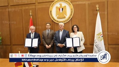 تعاون مصري - فرنسي لإطلاق برامج في إدارة الفنادق والتراث السياحي