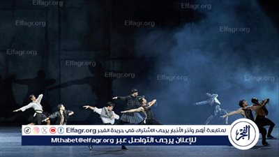 الأوبرا تستضيف الباليه الوطني اليوناني لأول مرة