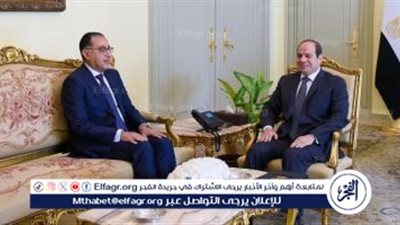 كيف علقت الأحزاب على تكليف مصطفى مدبولي بتشكيل حكومة جديدة؟