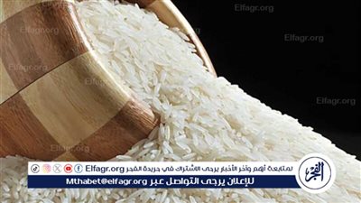سعر طن الأرز الشعير الاثنين 3 يونيو 2024 للمُستهلك بجميع الأسواق المحلية