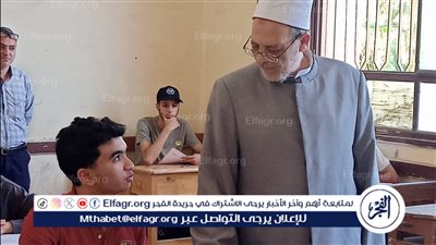 ارتياح بين طلاب القسم العلمي بالثانوية الأزهرية بمنطقة الدقهلية لمستوى امتحان مادة القرآن اليوم