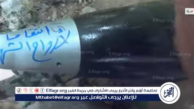 انتقاما لأرواح الشهداء| كتائب القسام تستهدف قوات إسرائيلية متموضعة في محور 