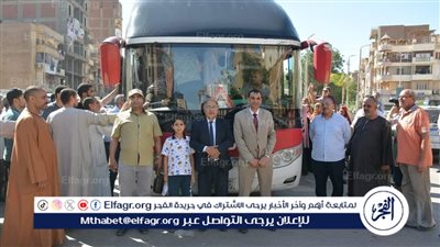 رئيس حي مركز سوهاج يودع حجاج بيت الله الحرام