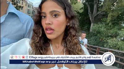 أولى أغانيها.. جنا عمرو دياب تطرح أغنية 